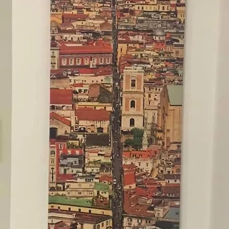 La Casa Di Patta A Spaccanapoli דירה